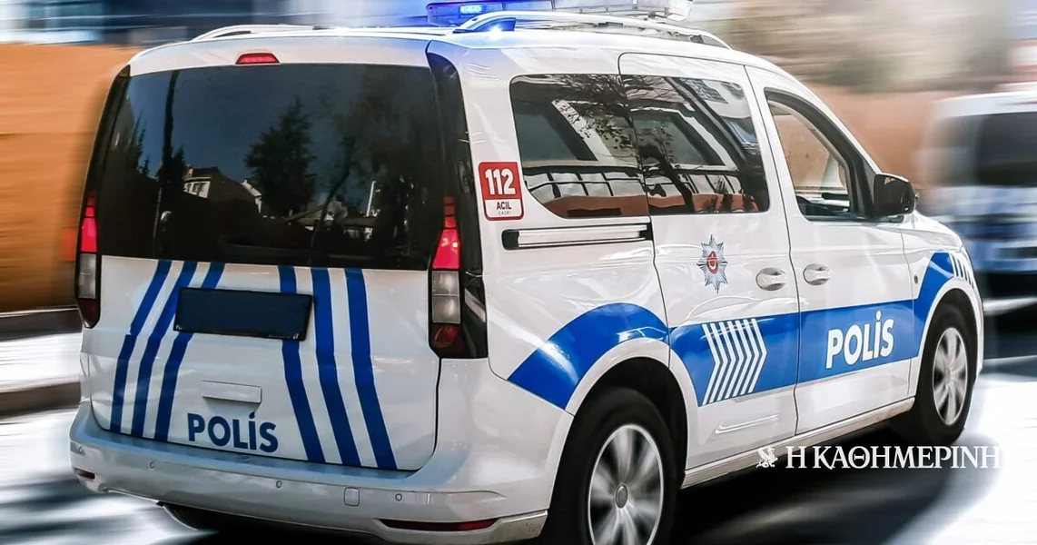 Turska: Napad nožem na srednju školu – povređene učenice
