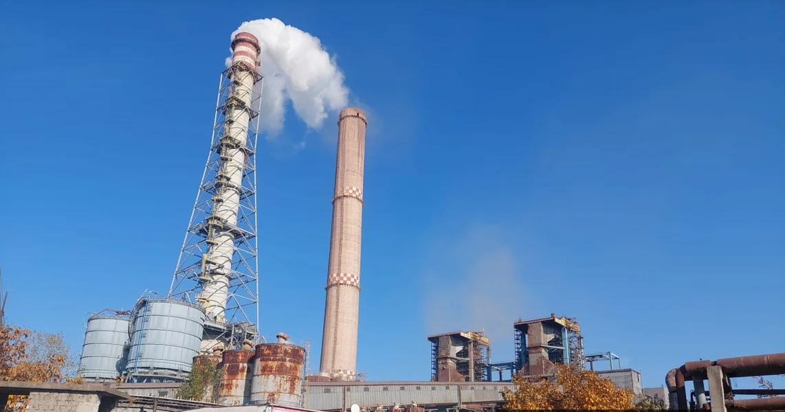 Kvar na Elektrocentrali Craiova: ne može više da obezbedi optimalne parametre temperature. Kriza u Ministarstvu energetike