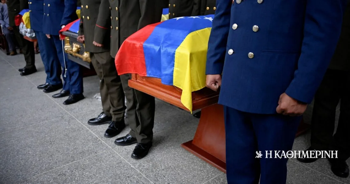 Venezuela: Ukupno 100 mrtvih od američkog napada