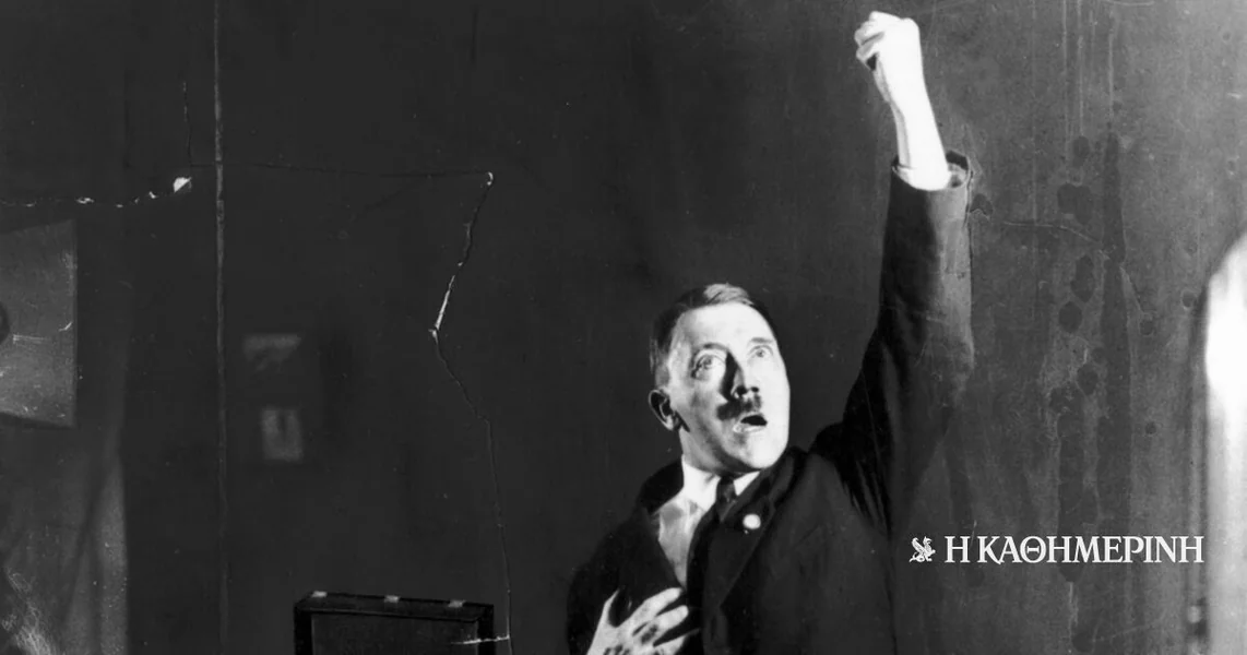 90 Godina Pre… 18-9-1936