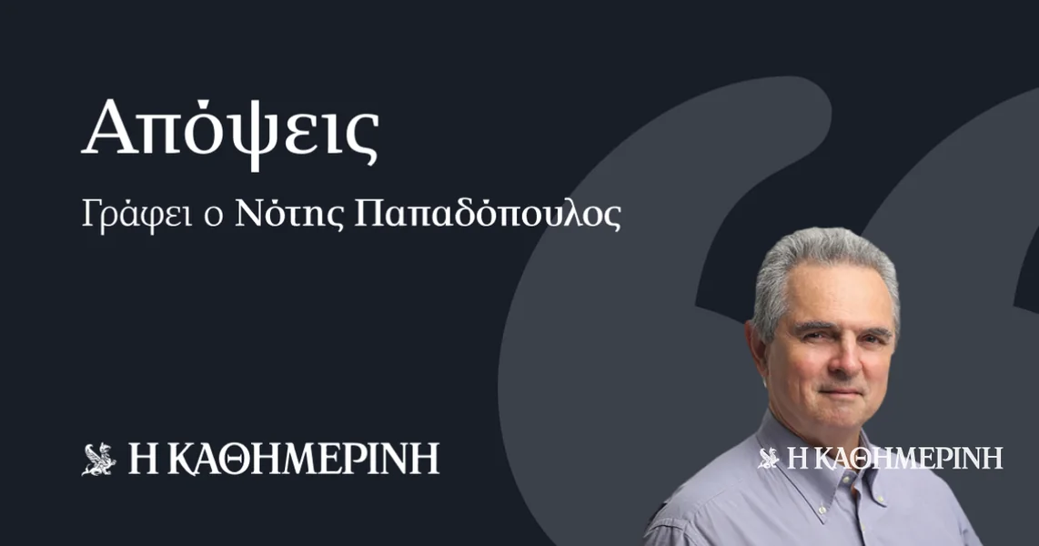 Mere koje spašavaju živote