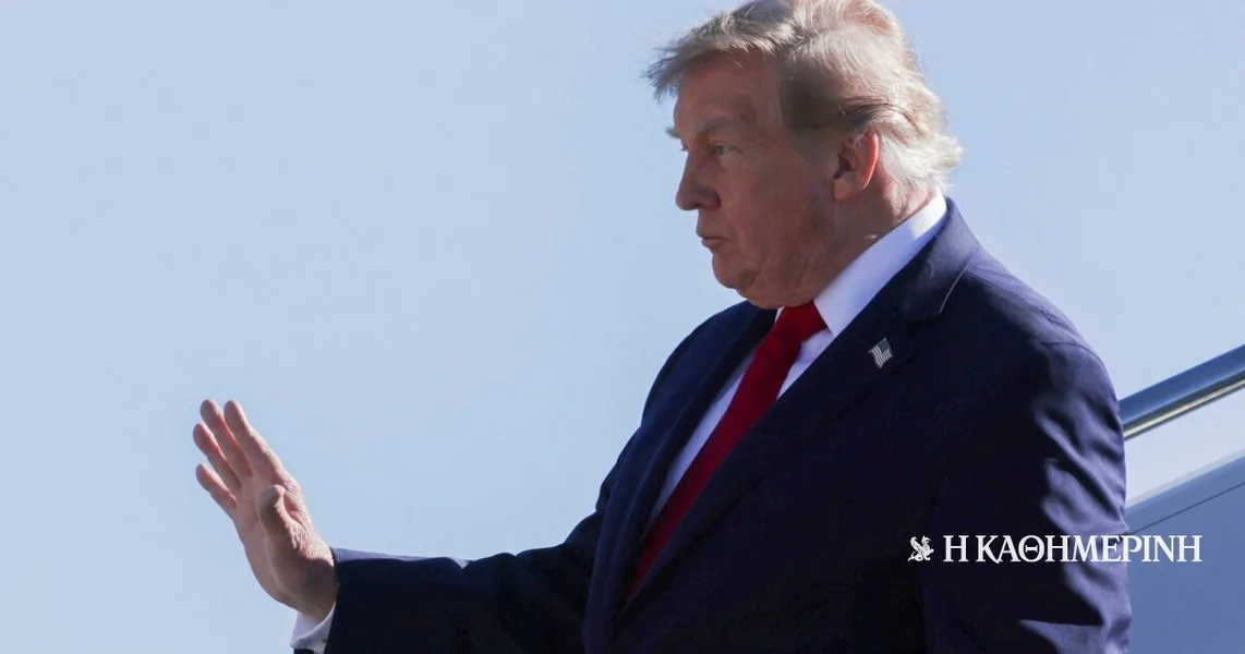 Čar veštačke inteligencije biće imenovan od strane Donalda Trampa, Džej Klejton