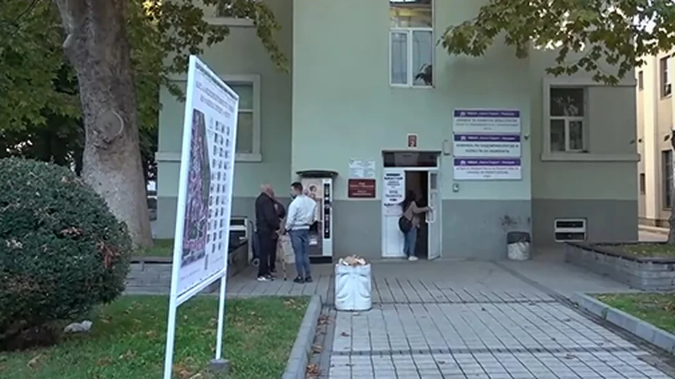 Akcija u Plovdivu: 10 ljudi su zadržani zbog signala za iznošenje sredstava iz NZOK-a