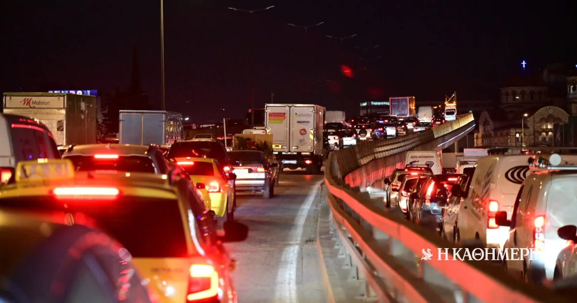 Blokade poljoprivrednika: Da li baterija električnih automobila izdrži kada su zaglavljeni na Nacionalnom putu?