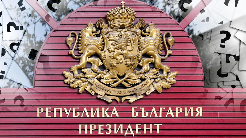 Bugarska bira svog sedmog predsednika