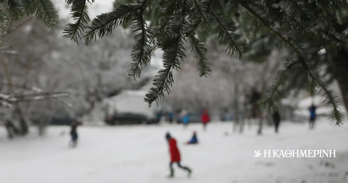 Vreme: Jak talas hladnoće od danas – sneg, mraz i olujni severni vetrovi