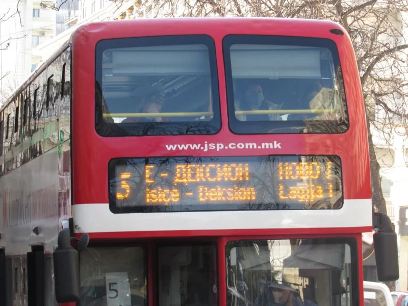 JSP će saobraćati sa novim voznim redom od 1. januara i za vreme praznika