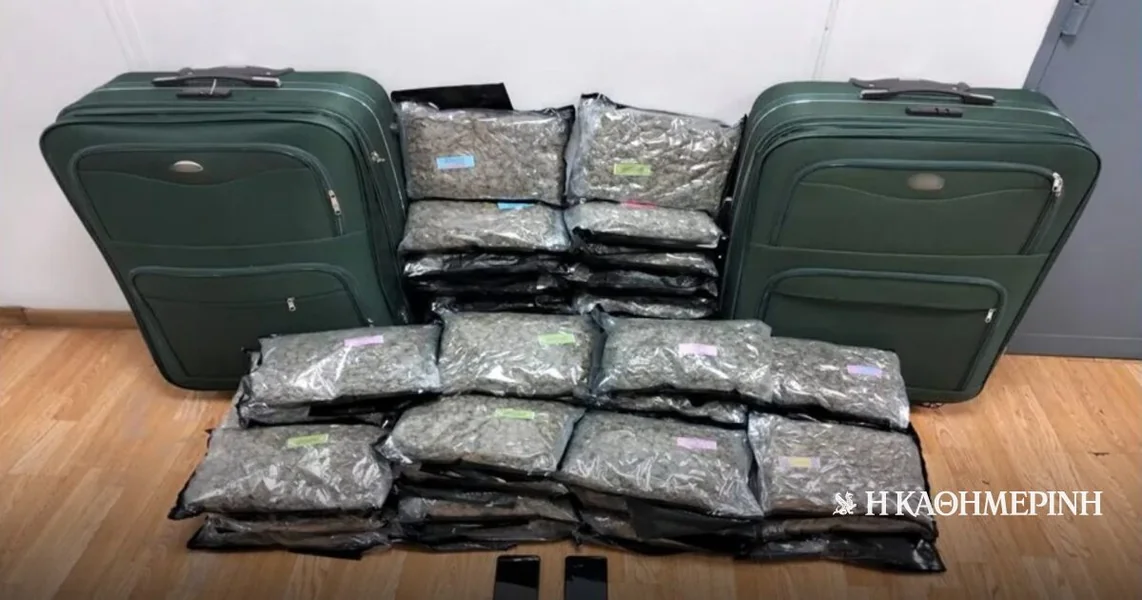 uhapšena 29-godišnjakinja na međunarodnom aerodromu Eleftherios Venizelos sa preko 24 kilograma kanabisa u prtljagu