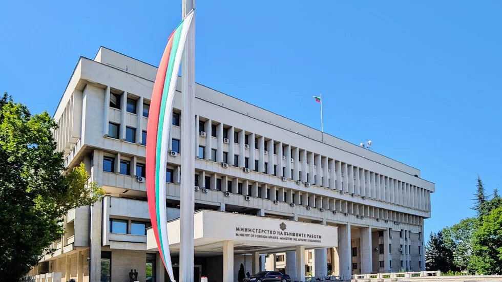 Ministarstvo spoljnih poslova: Bugarska je uznemirena zbog ponovo izmišljenih teza Skoplja koje odstupaju od suštine Evropskog konsenzusa iz 2022. godine.