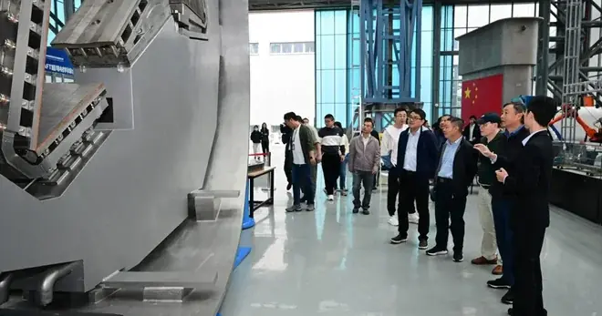 „Veštačko sunce” Kine prevazišlo je veliku prepreku u procesu dobijanja energije iz nuklearne fuzije.