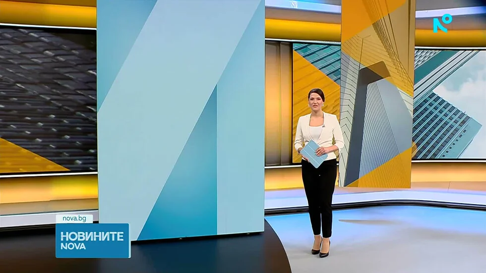 Vesti na NOVA (30.10.2026 - 6.00)