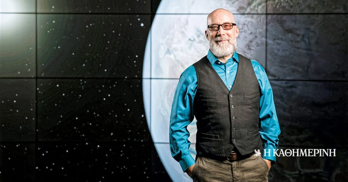 Adam Frenk: Da li smo sami tamo vani?