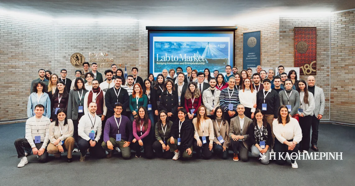 Povezivanje istraživanja i tržišta