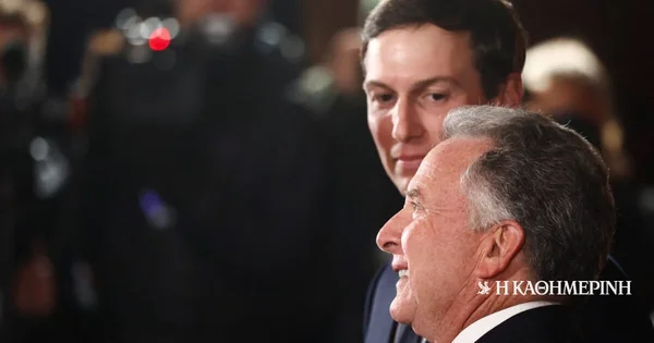 Golf klub Whitkoff postaje čvor međunarodne diplomacije