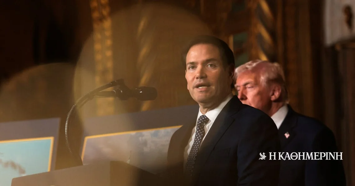 Rubio o Venecueli: 'Odobrenje Kongresa nije neophodno', 'nije to bila invazija'