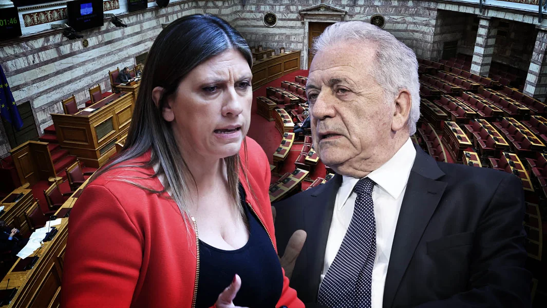 Skupština: Odbijeni su zahtevi Zoi Konstantopoulou i Dimitrisa Avramopoulosa za ukidanje njihovih imuniteteta