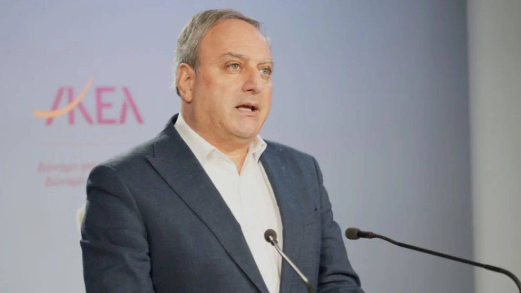 AKEL: Hitno zaustavljanje Haralampousa i ukidanje fonda Prve dame posle skandala - Documento