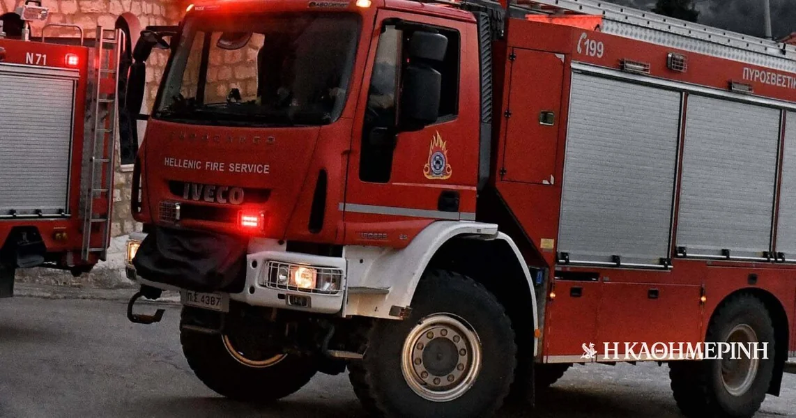 Irakleio: Preminuo 34-godišnjak nakon eksplozije u bojleru kuće