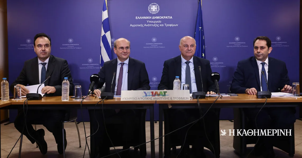 Uživo: Najave Vlade o poljoprivredi