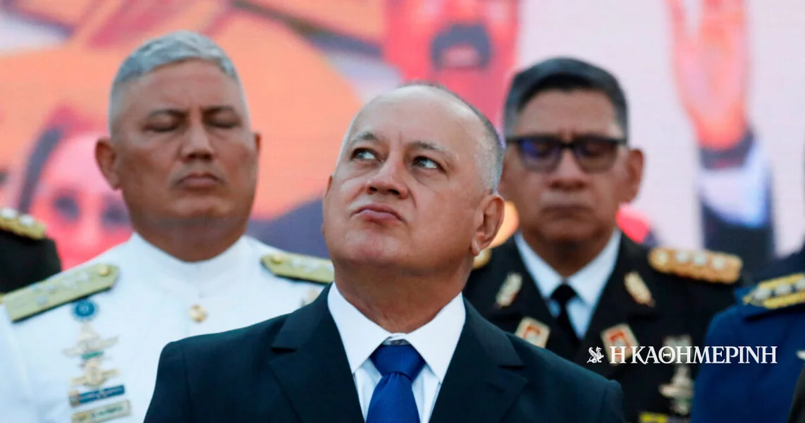 Venezuela: Tajne kontakte SAD sa desnom rukom Maduro pre operacije u Karakasu