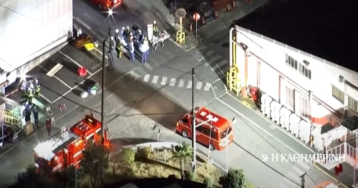 Napad nožem i hlorom u fabrici u Japanu – 15 povređenih