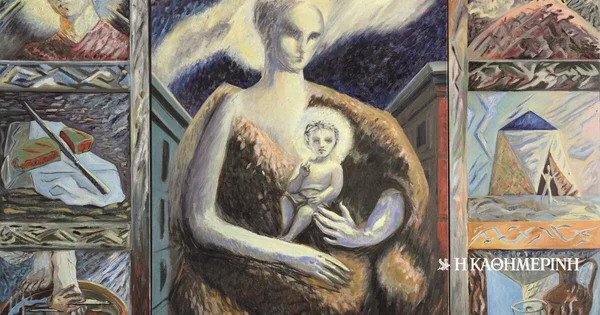 Ipak je postojala poezija posle Aušvića