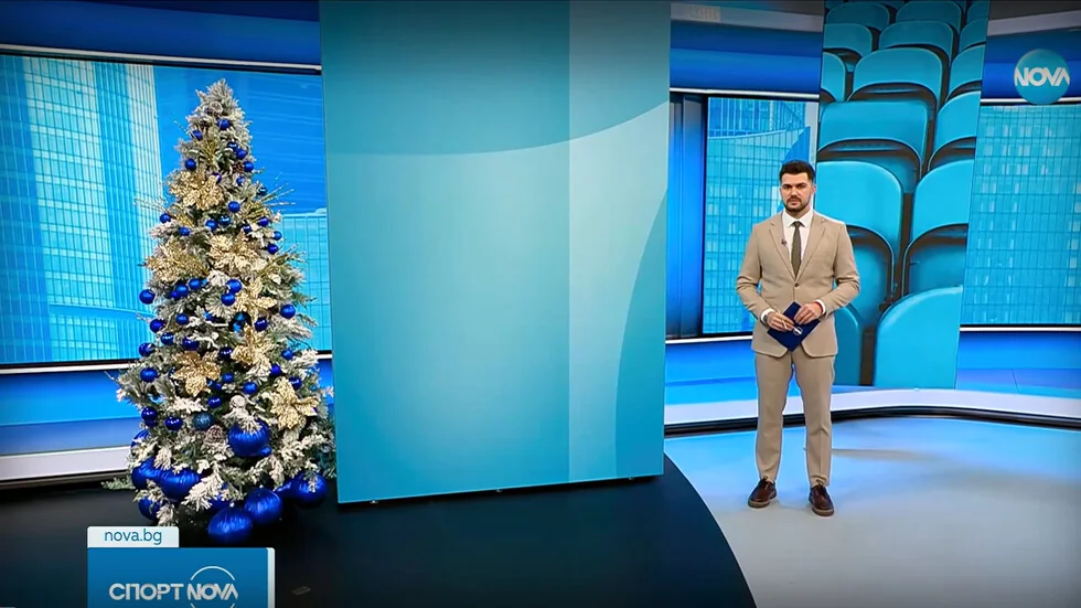 Sportske vesti (31.12.2025 - podne)