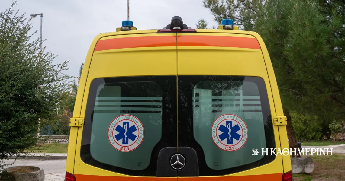 Preveza: U kritičnom stanju 16-godišnjak koji je povređen usled opaljenja karabine