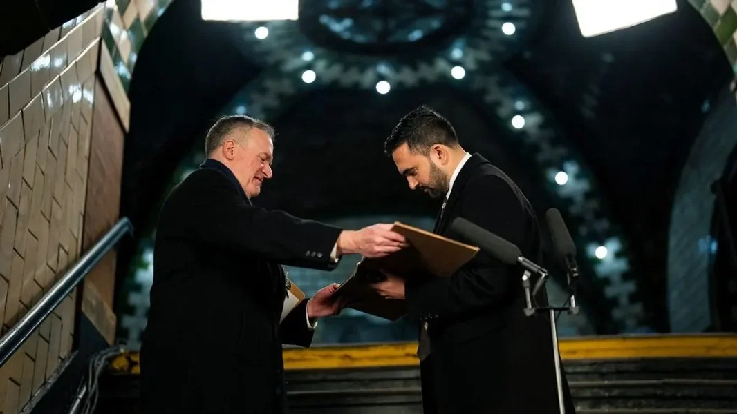 Njujork dobio muslimanskog gradonačelnika