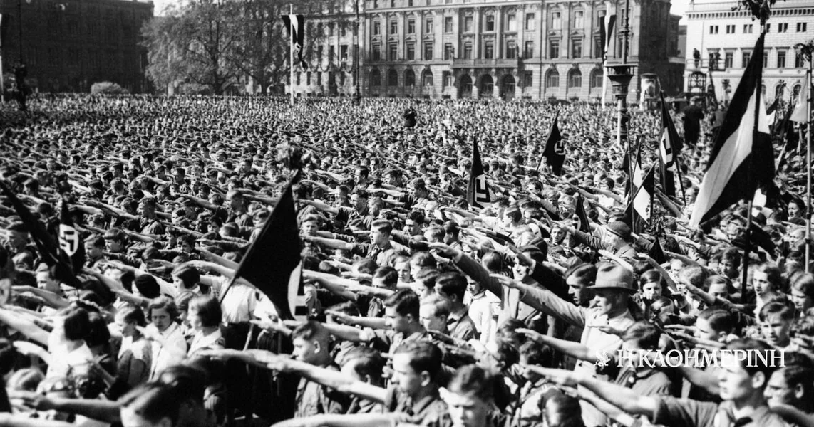 90 godina prije… 6-10-1936