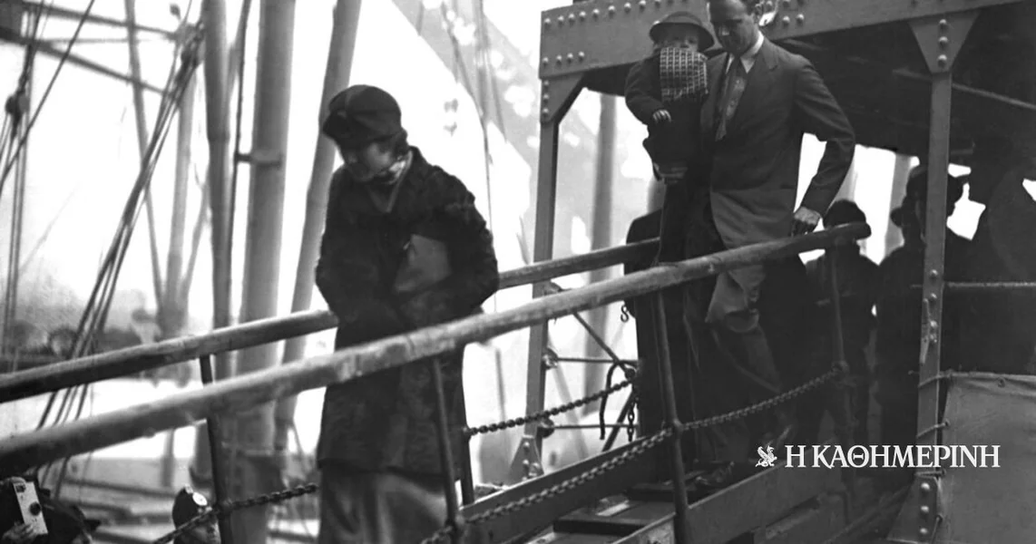 90 Godina prije… 3-1-1935