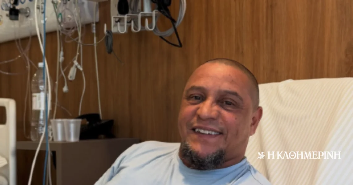 RobertoCarlos: 'Dobro sam i pod nadzorom' – Prvi post posle operacije