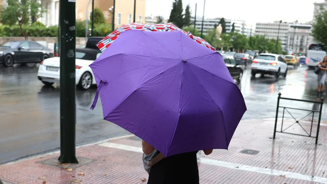 Kairos: U kojim regionima će danas padati kiša - Prognoza za Atiku (LIVE) - Documento