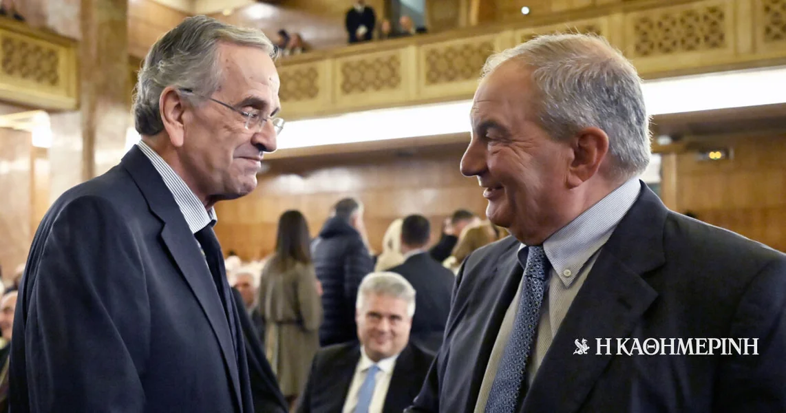 Theoreio: Ubedivanje Karamanlisa