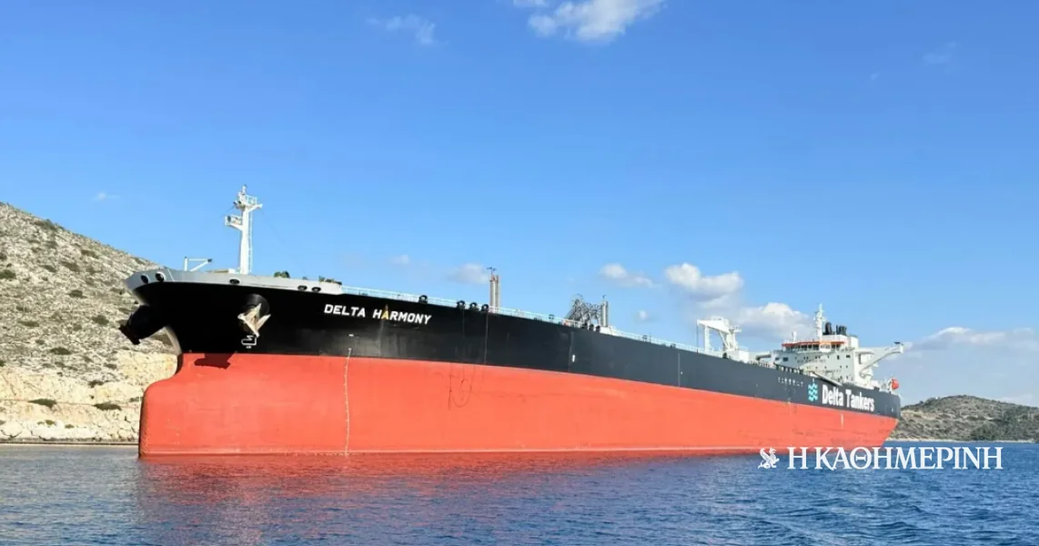 Napad na dva grčka tankera u Crnom moru