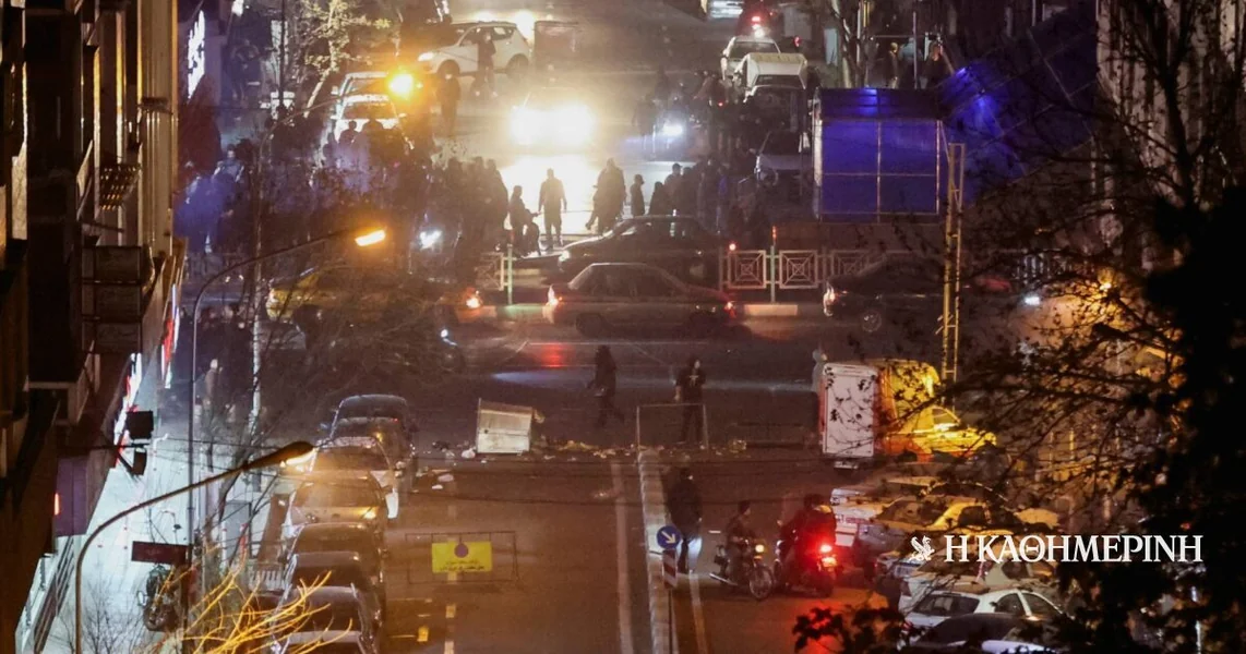 Iran: Najmanje 5.000 mrtvih u protestima, kaže zvaničnik