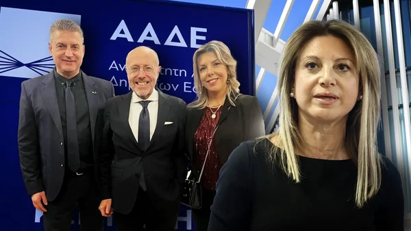 Duboko državno ND-a iza upada na Udruženje žrtava Tempi - Documento