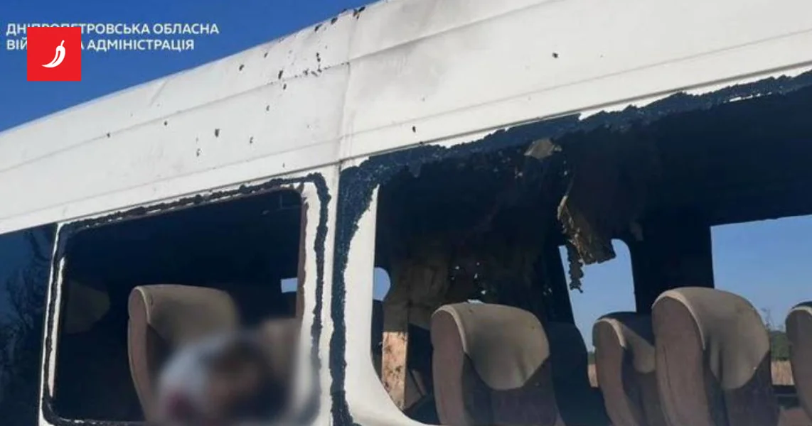 Ruski dron pogodio minibus sa putnicima u Ukrajini. Petoro mrtvih