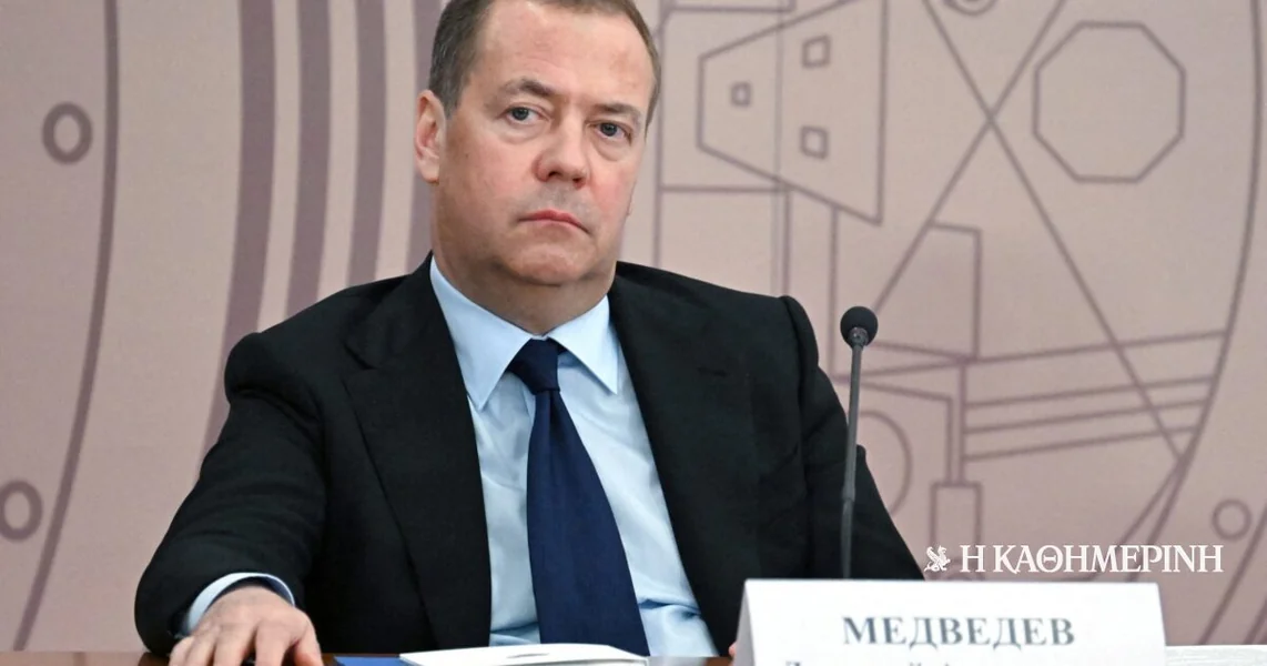 Medvedev o Trampu: 'Nezakonite, ali dosledne' njegove akcije u Venecueli