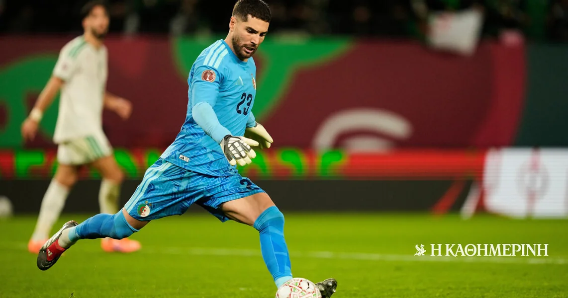 Rukavice Luke Zidana podnose teško ime