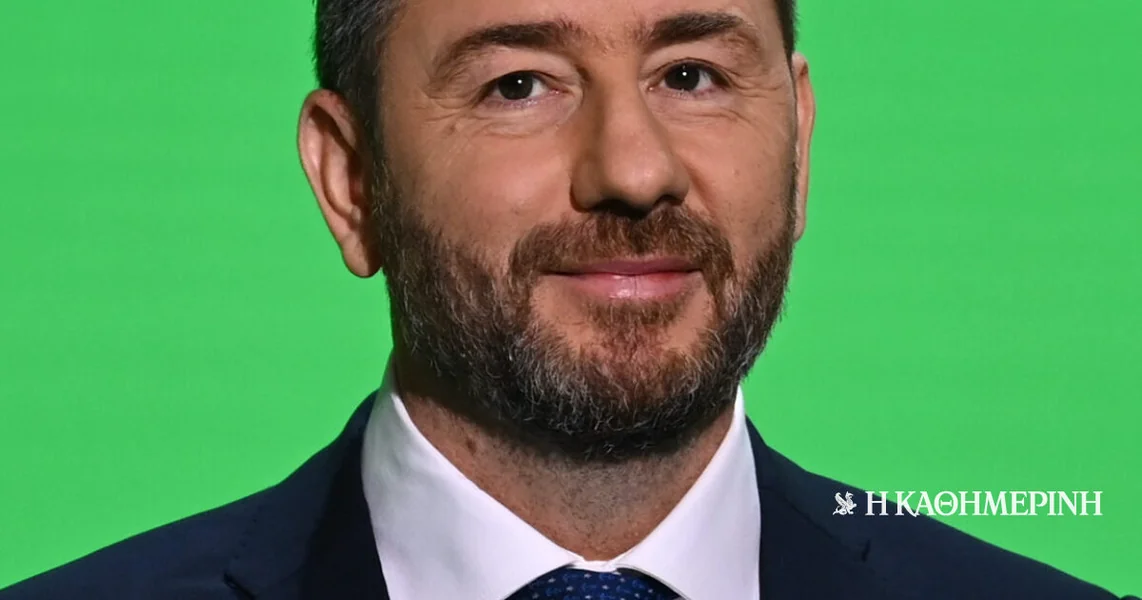 Nikos Androulakis: Milijarde