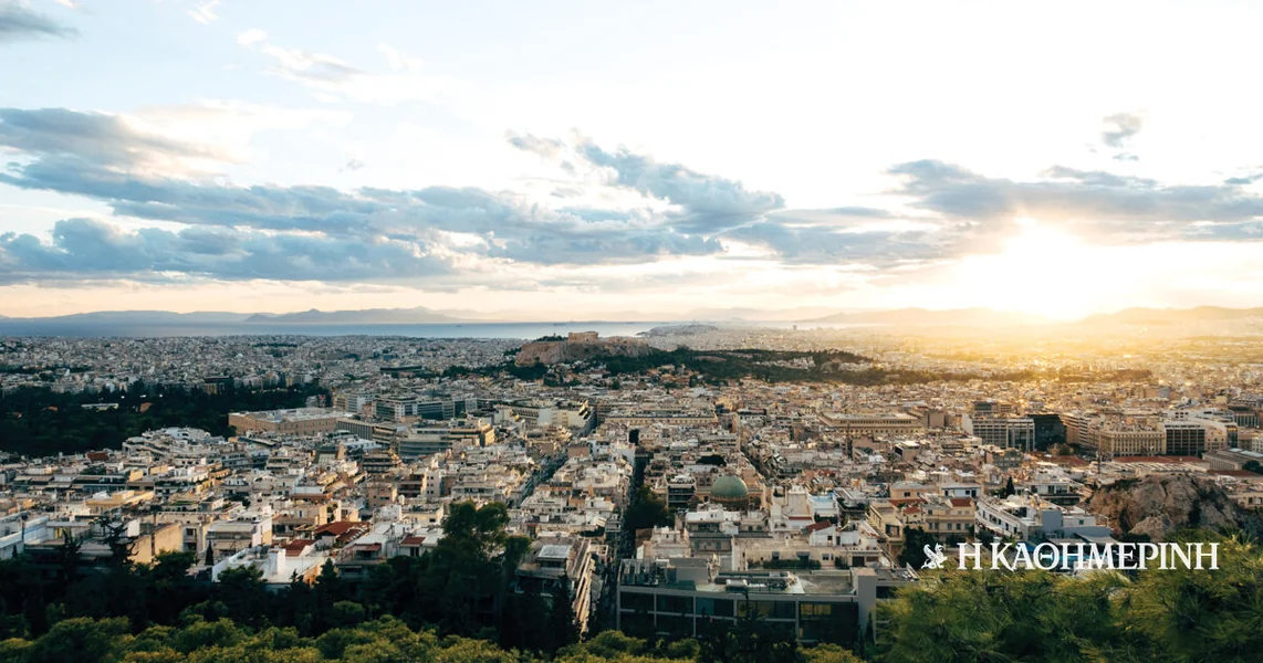 AADE: Kako se smanjuje ENFIA sa osiguranjem kuće – 20 pitanja i odgovora