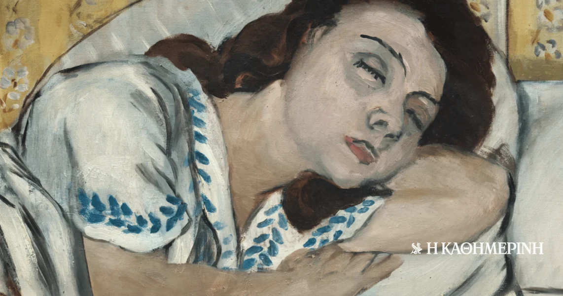 Pariz: U Muzeju savremene umetnosti više od 60 dela Matissea – 'Izuzetno velikodušna' donacija