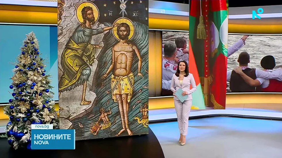 Novine na NOVA (06.01.2026 - 6.00)