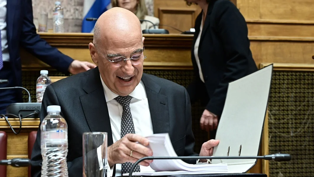 Theriaklis o Dendias - Documento