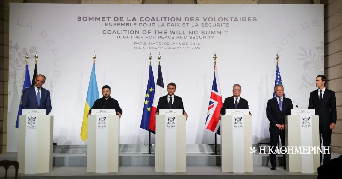 Kijev vidi 'konkretne rezultate' u razgovorima u Parizu