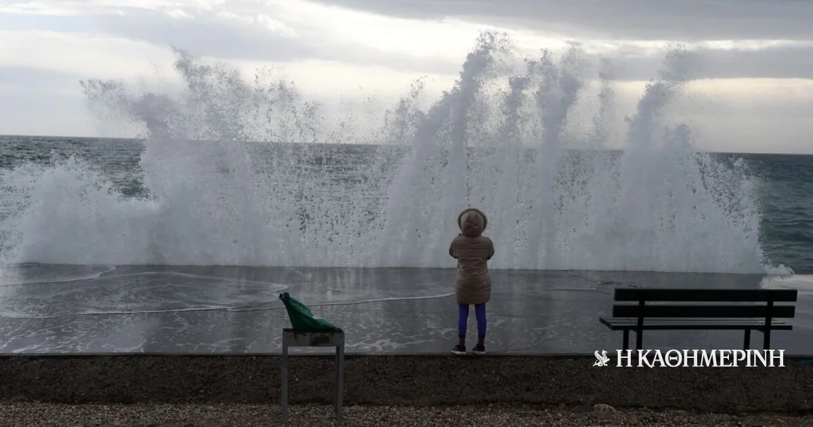 Vreme: Olujni vetrovi u severnoj Grckoj – Prognoza do Dočeka Nove godine