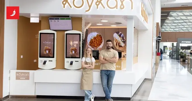 Kamata (6,25%) iznad inflacije: Nastavak investicionog ciklusa za 2026.