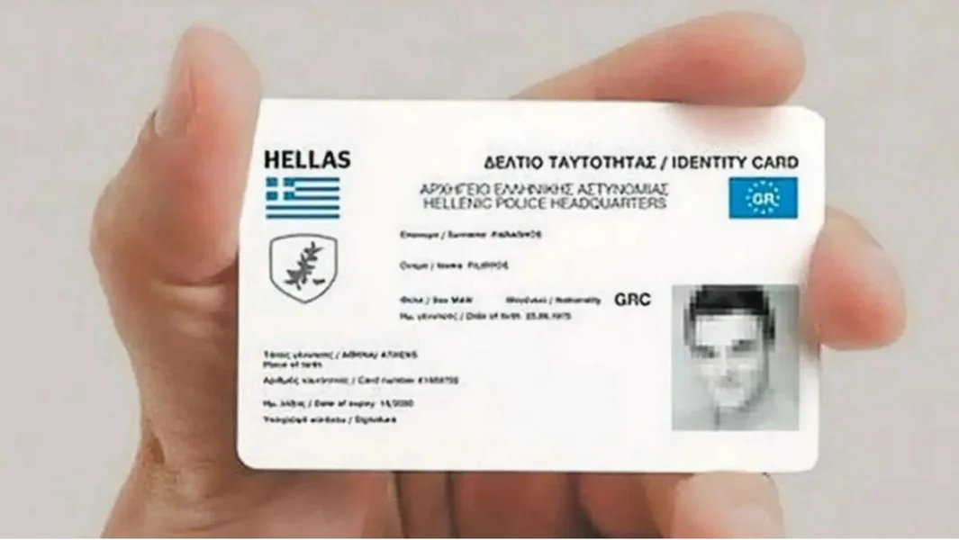 Nove lične karte: Do kada treba da ih menjamo - Proces izdavanja - Documento