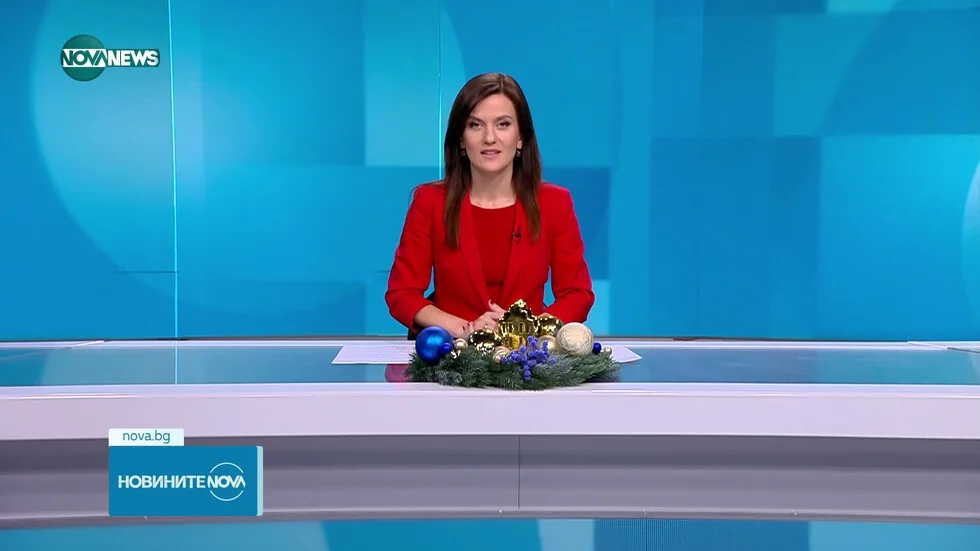 Vesti na NOVA NEWS (28.12.2025 - 20:00)
